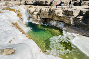 2023年12月31日(元旦第二天)【江山户外】南太行双底红豆杉大峡谷山里玩滑冰+吃“江山牌馄饨”一日8km休闲亲子活动