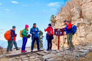 【江山户外】12月1   周日   济源贾沟探洞速降---交地古道---大岭堂---西经沟一日8km登山徒步活动