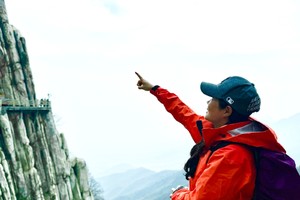 【江山户外】11月23 周日  野线路穿越---嵩山三皇寨--南天门--吊桥--书册崖一日10km登山徒步活动