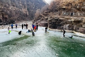 【江山户外】1月11 周日   巩义青龙山“冻”真格！小蛇谷滑冰赏冰嗨玩一整天 (第一期)
