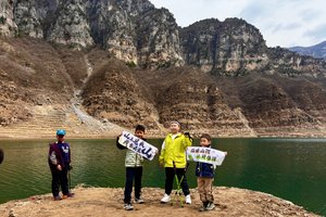 【江山户外·团建】3月28  周五 ～起点儿童之家户外活动  ～济源沁龙峡--走群英洞•寻猕猴•山野馄饨活动