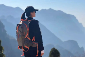 【江山户外 · 成人团】9月27   周六  行为艺术、大地为纸，足迹为笔｜邀你共赴太行  用脚步丈量“太行枫叶”