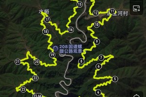 【江山 · 成人团】10月22 周三  第二期   行为艺术、大地为纸，足迹为笔｜邀你共赴太行  用脚步丈量“太行枫叶”