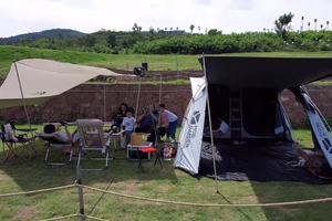 万安山露营基地