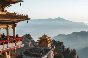 2025年秋游活动----10月25~26日 嵩县 赏里仁红叶+栾川登老君山金顶 