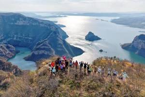 【江山户外】1月3  元旦第三天  中原第一山河画廊：黄河三峡龙凤峡徒步 | 观喀斯特溶洞 | 户外野炊牛肉刀削面