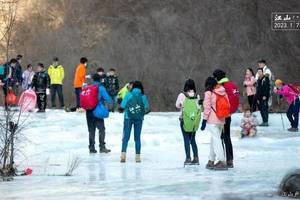 【江山户外·成人团】1月8日 周四｜冰挂奇观×滑野冰！奔赴山西箭眼山的冬日限定冒险