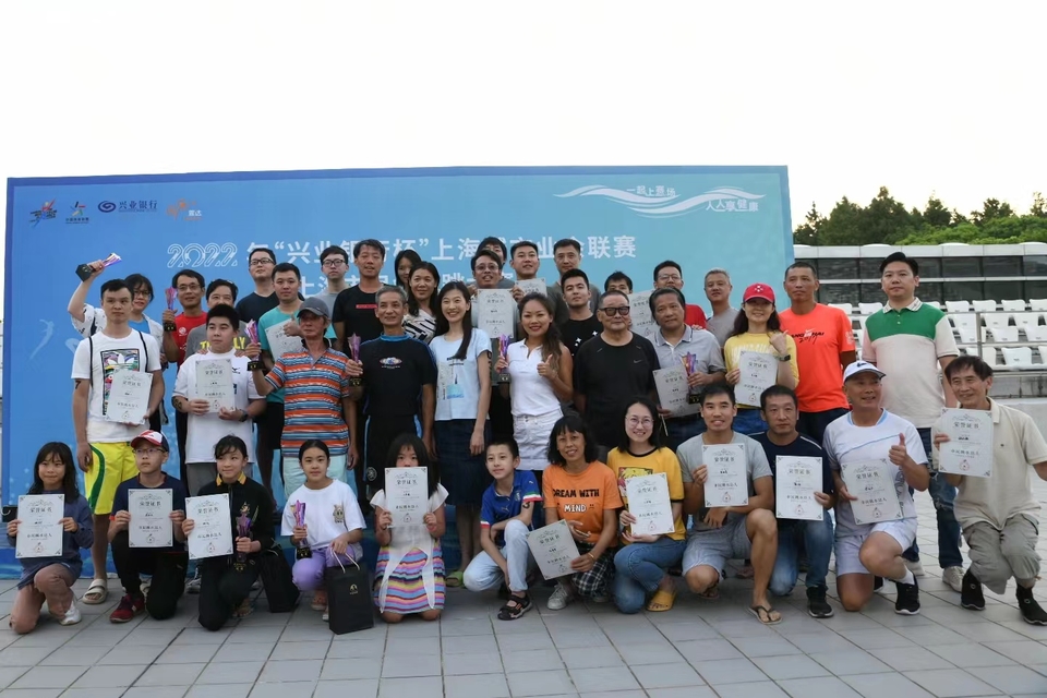 4066e4775362c3e62cc32d4bc19dee6