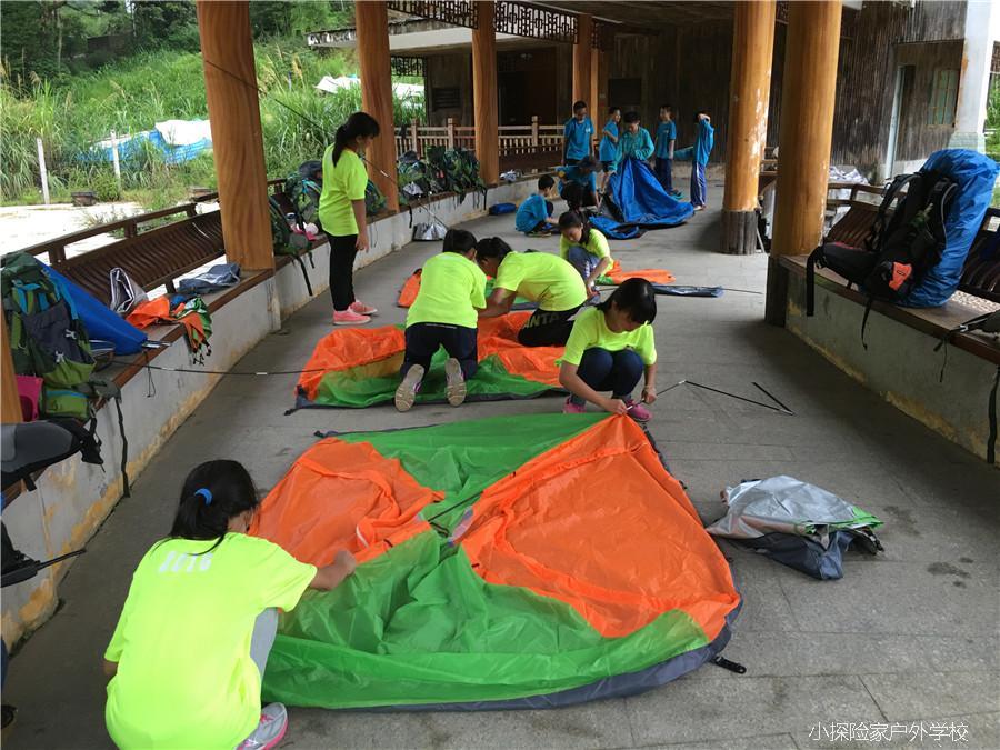 mmexport1468579935831