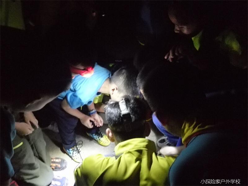 QQ图片20170710222222