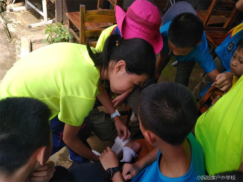 QQ图片20170711220059