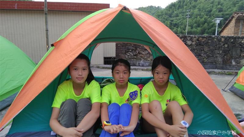 QQ图片20170713200719