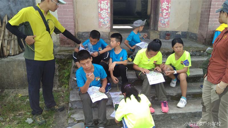 QQ图片20170713200732