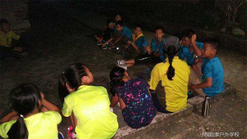 QQ图片20170713200811