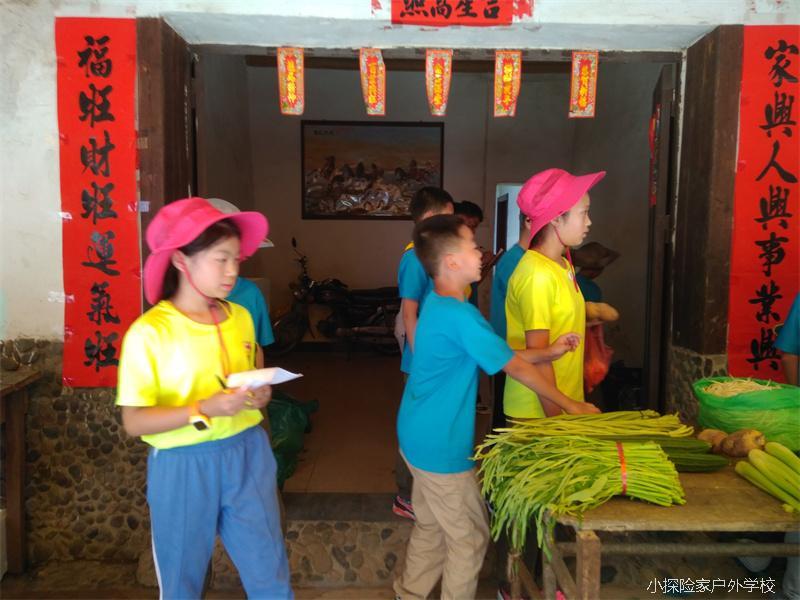 QQ图片20170713230009