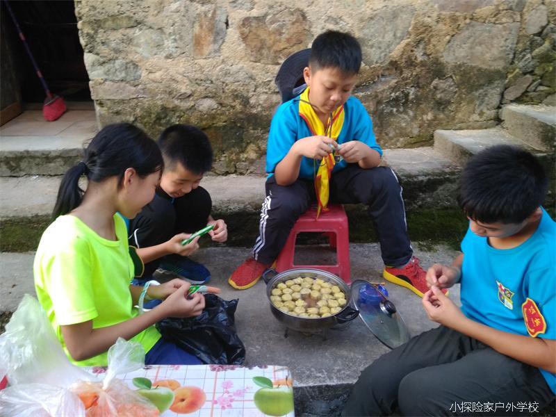 QQ图片20170713230053