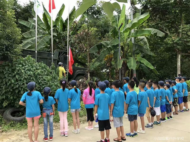 QQ图片20170825164709