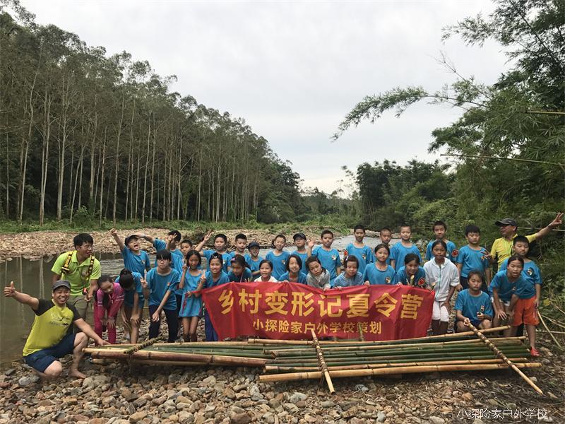 QQ图片20170825164906