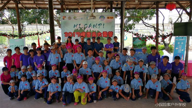 QQ图片20170825172017