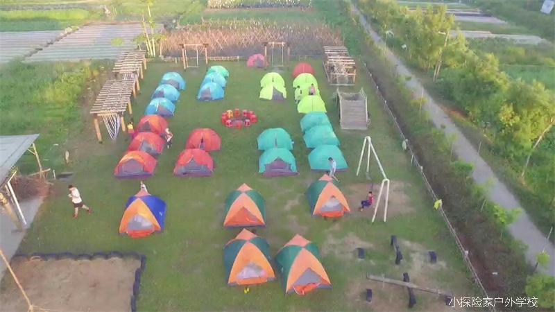 QQ图片20170825172146