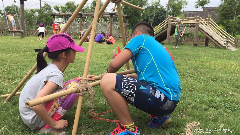 QQ图片20170825173032