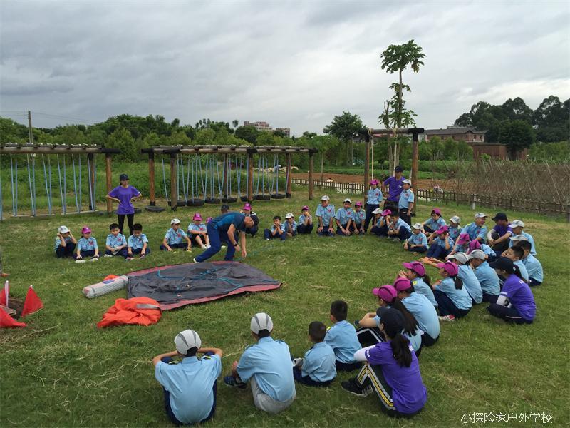 QQ图片20170825173153