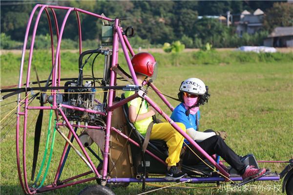 20180731074338_IMG_4707