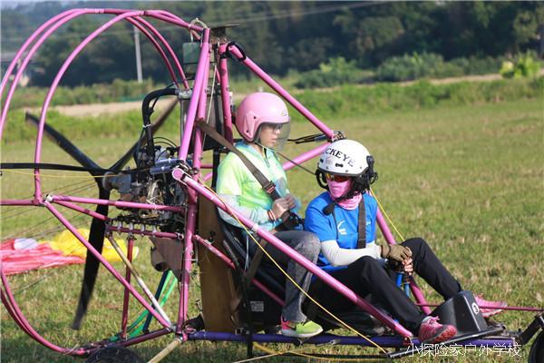 20180731074856_IMG_4714