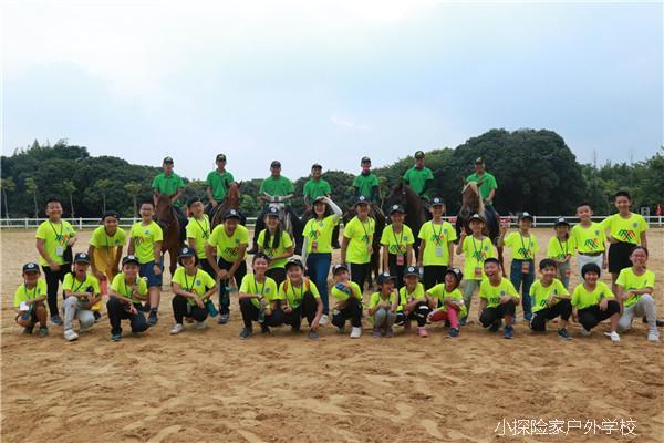 20180801184956_IMG_6333