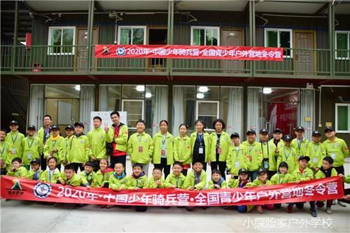 mmexport1578755392742