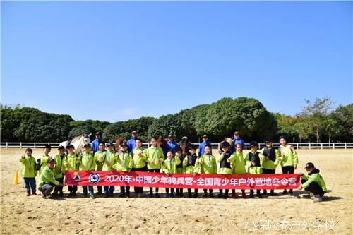 mmexport1579151519061