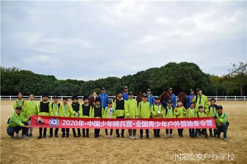 mmexport1579151650705