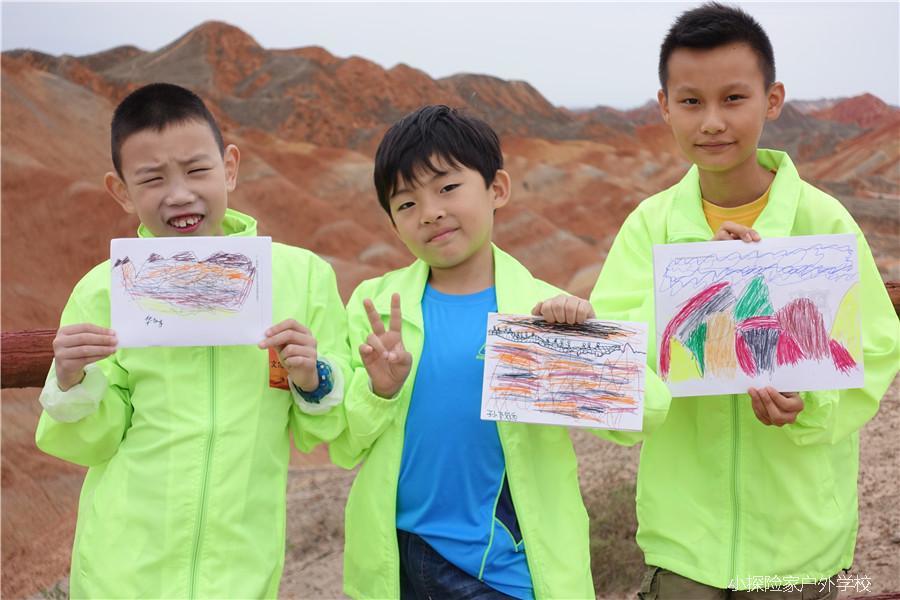 mmexport1469672703421