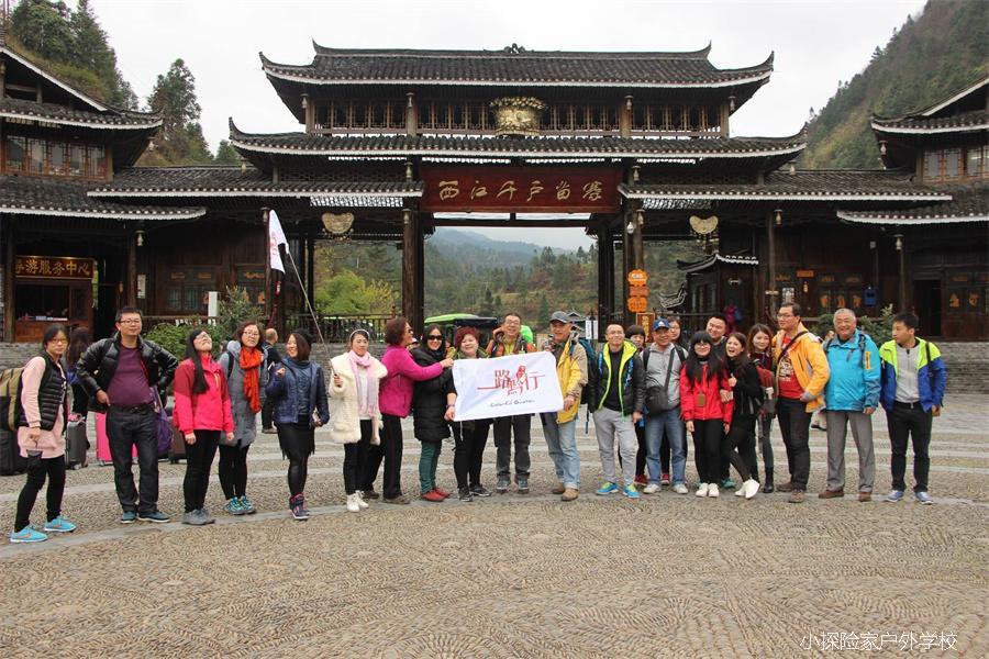 mmexport1482498069995