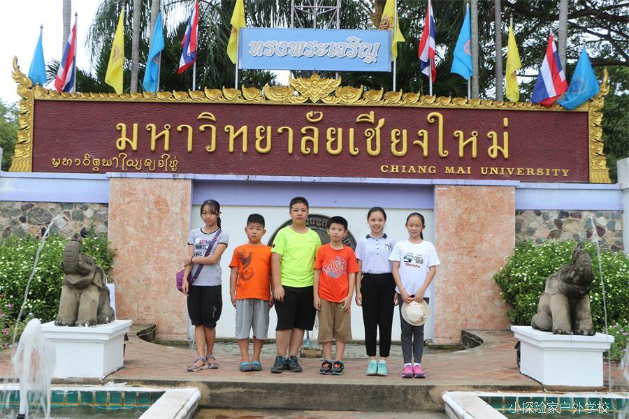 mmexport1468736061602