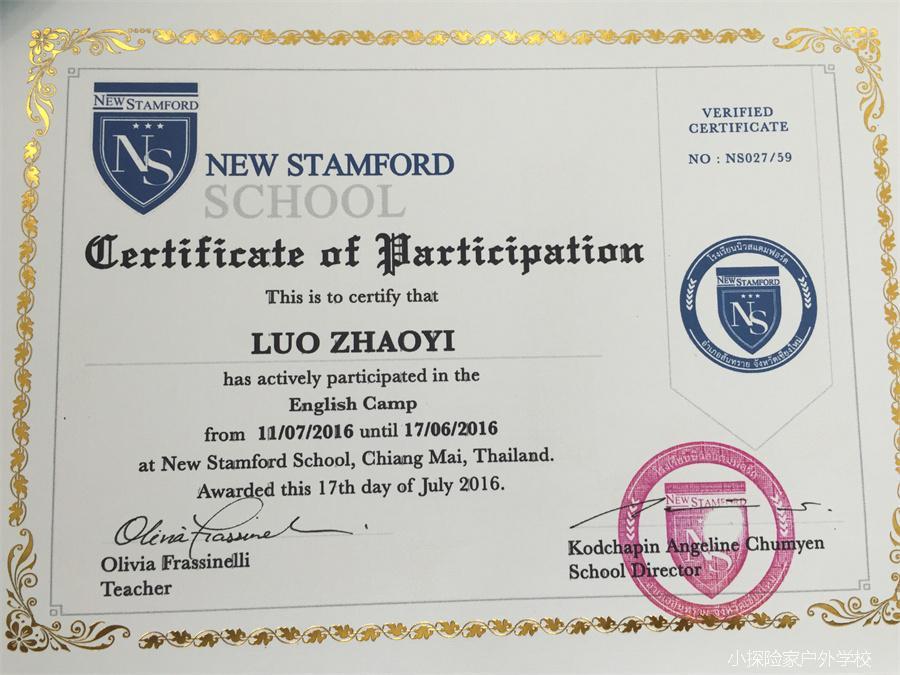 mmexport1468736115101