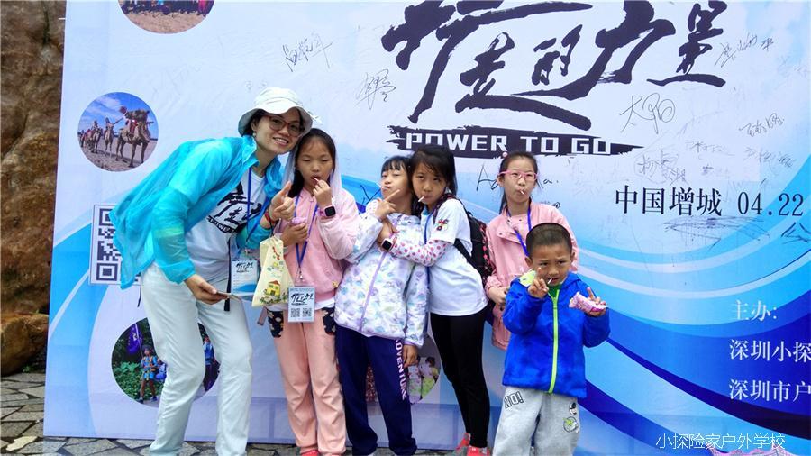 IMG_20170422_104412_HDR