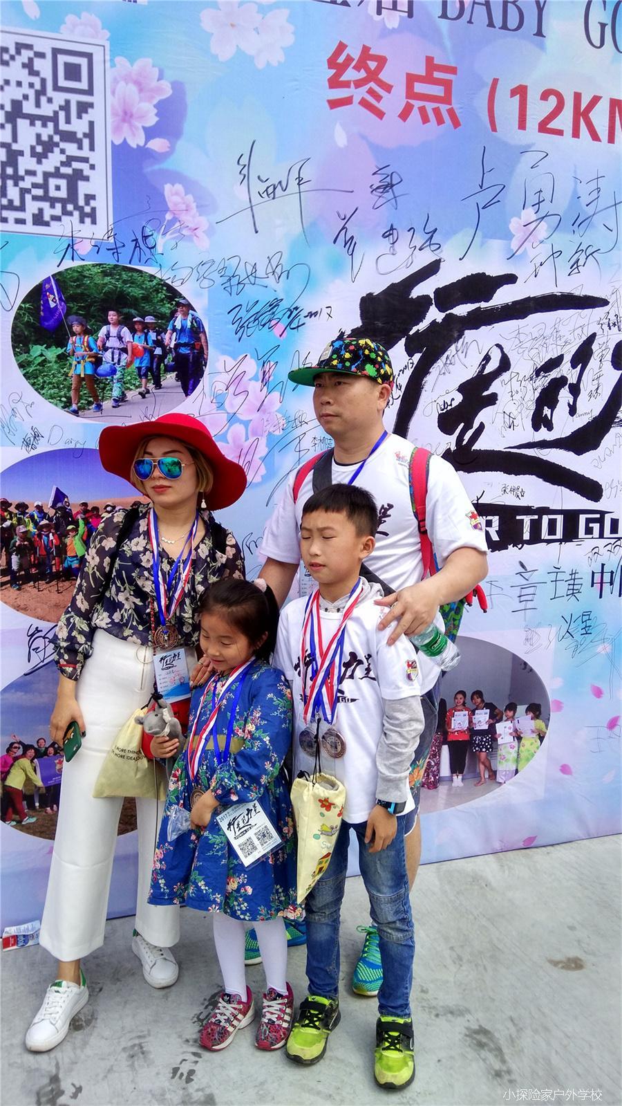 IMG_20170422_150719_HDR