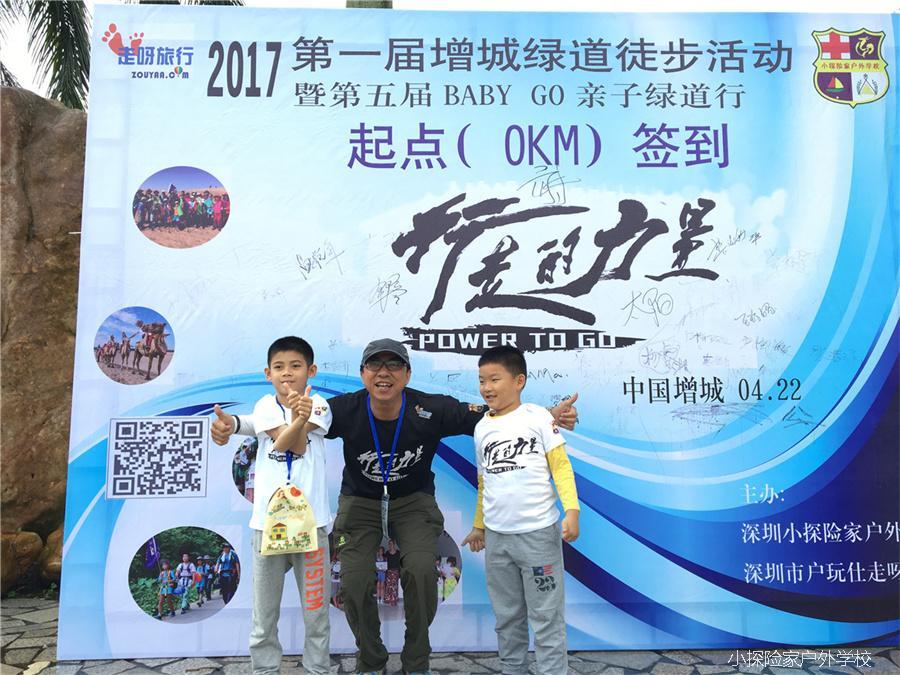 mmexport1492864223006