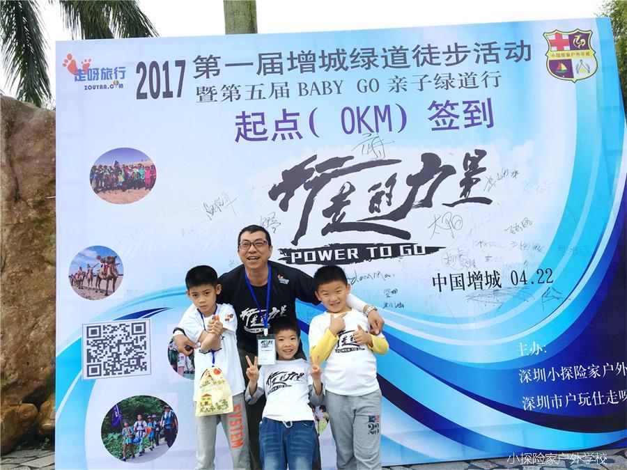 mmexport1492864243467