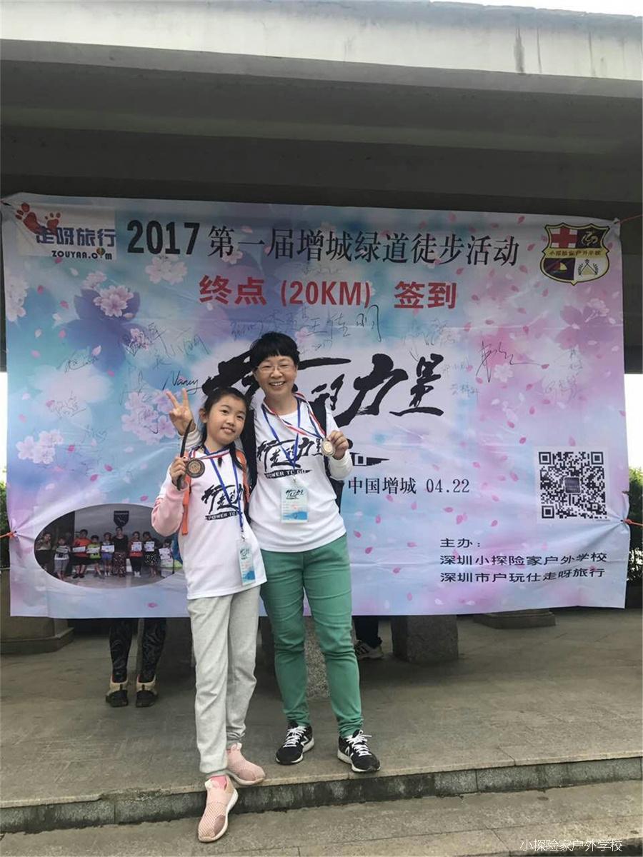 mmexport1492864543506