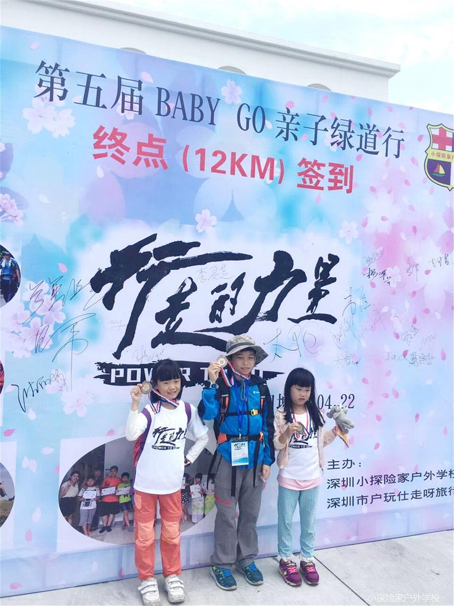 mmexport1492869314105