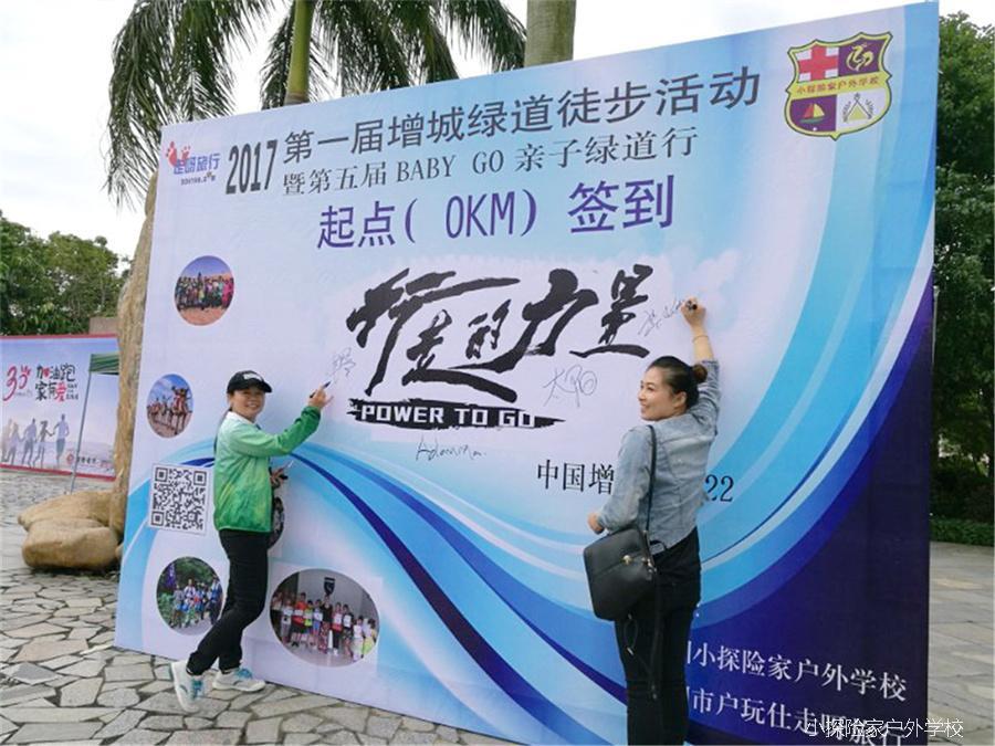 QQ图片20170425140329