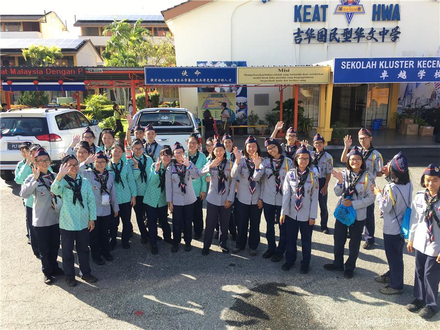 mmexport1514081325092