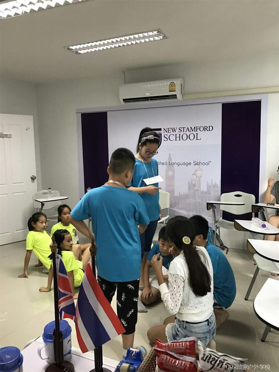 QQ图片20170825170334