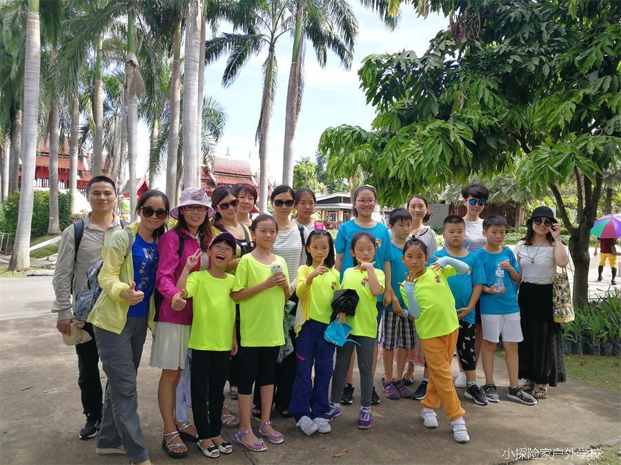 QQ图片20170825170350