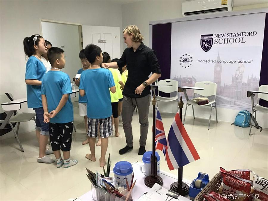 QQ图片20170825170404