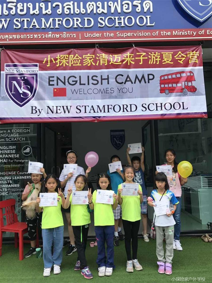 QQ图片20170825170232