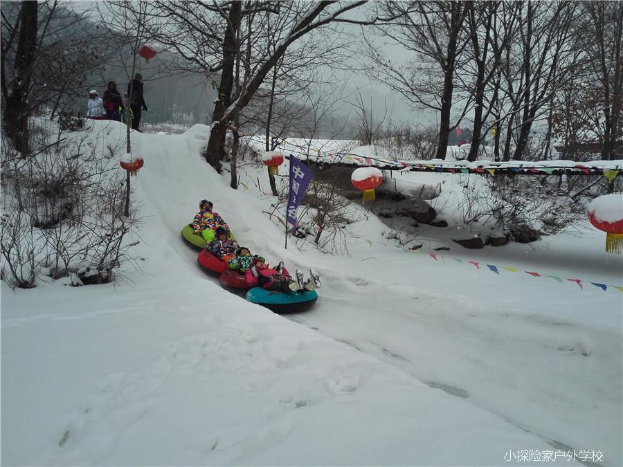 mmexport1484715667990