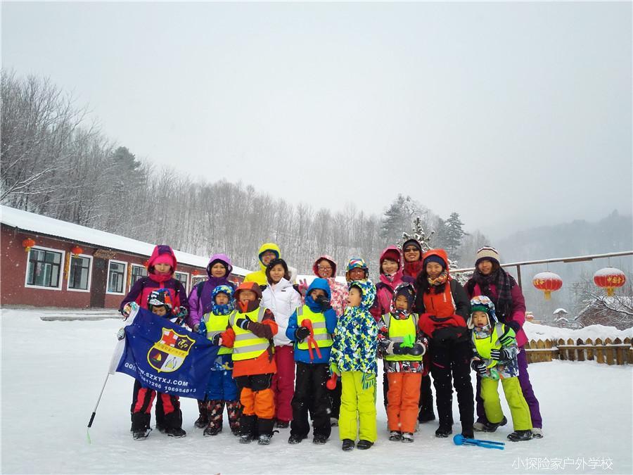 mmexport1484715709130